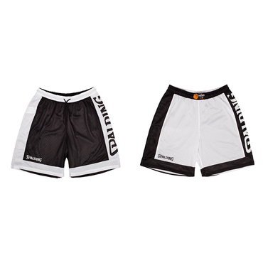 Reversible Shorts