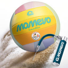 Sunsetter Beachvolleyball, DVV2 zertifiziert mit Ballpumpe-2393961