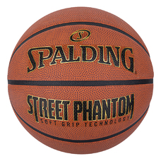 Basketball Street Phantom, Outdoor-999148