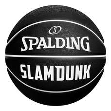 Basketball Slam Dunk, Outdoor