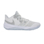 ZOOM HYPERSPEED COURT SE summitwhiteblackprplatinum