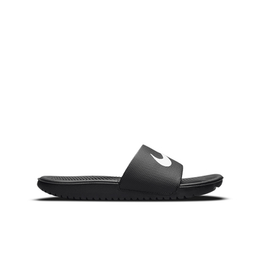 KAWA SLIDE KIDS