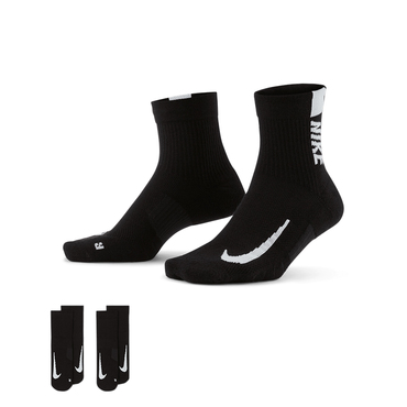 Chaussettes de cheville Multiplier Running (2 paires)