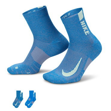 Chaussettes de cheville Multiplier Running (2 paires)