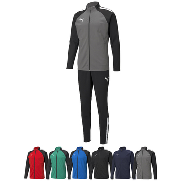 Handball 14er Set teamLIGA Trainingsjacke + Trainingshose Herren inkl. Ball und Druck