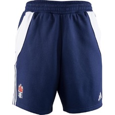 Hamburg Handball Short 2024/2025-2347328