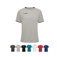 14ER SET AUTHENTIC TRAINING TEE KINDER INKL. BALL UND DRUCK