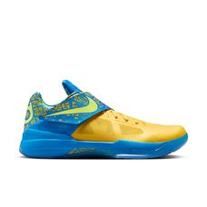 Zoom KD IV Schuh-2420761
